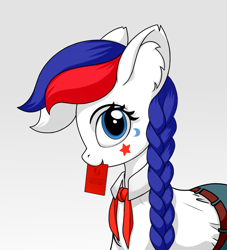Size: 1280x1409 | Tagged: safe, artist:lunebat, imported from derpibooru, oc, oc only, oc:marussia, earth pony, pony, blue eye, braid, clothes, cyrillic, female, mare, mouth hold, nation ponies, pioneer, russia, russian, simple background, solo, white background