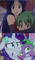 Size: 720x1224 | Tagged: safe, imported from derpibooru, rarity, spike, dragon, human, pony, unicorn, scare master, anime, ayako takasu, closet, collage, fear, female, hiding, hug, male, mamoru yoshimura, mamoru-kun ni megami no shukufuku wo!, mare, shipping, sparity, straight