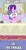 Size: 375x720 | Tagged: safe, edit, edited screencap, imported from derpibooru, screencap, starlight glimmer, pony, unicorn, marks for effort, caption, cropped, desk, female, image macro, impact font, nervous, raised hoof, solo, text, welcome