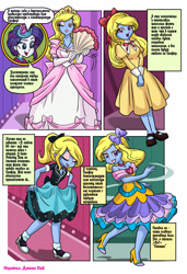 Size: 1830x2672 | Tagged: safe, artist:art-2u, artist:liaaqila, editor:jackiepie, imported from derpibooru, rarity, oc, oc:azure/sapphire, equestria girls, catwalk, clothes, comic, crossdressing, cyrillic, digimon, dress, femboy, gown, makeup, male, modeling, ouran high school host club, poodle skirt, princess costume, princess mimi, runway, russian, school uniform, skirt, translation