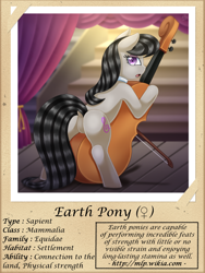 Size: 1000x1333 | Tagged: safe, artist:vavacung, imported from derpibooru, octavia melody, earth pony, pony, series:fantastic creatures of equestria, bipedal, bipedal leaning, butt, cello, dock, featureless crotch, female, leaning, looking back, musical instrument, plot, solo