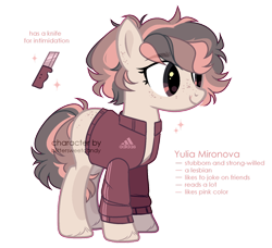 Size: 1024x934 | Tagged: safe, artist:biitt, imported from derpibooru, oc, oc only, oc:yulia mironova, earth pony, pony, female, knife, mare, reference sheet, simple background, solo, tracksuit, transparent background