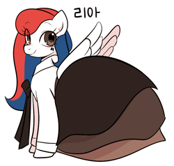 Size: 1004x954 | Tagged: safe, artist:haden-2375, imported from derpibooru, oc, oc only, pony, clothes, dress, female, mare, solo