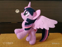 Size: 1024x768 | Tagged: safe, artist:nekokevin, imported from derpibooru, twilight sparkle, alicorn, pony, female, hoofy-kicks, irl, mare, photo, plushie, smiling, solo, spread wings, twilight sparkle (alicorn), wings