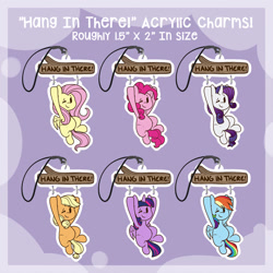 Size: 1024x1024 | Tagged: safe, artist:kellythedrawinguni, imported from derpibooru, applejack, fluttershy, pinkie pie, rainbow dash, rarity, twilight sparkle, alicorn, pony, acrylic charm, charm, cute, dashabetes, design, diapinkes, hang in there, hanging, jackabetes, mane six, missing accessory, one eye closed, raribetes, shyabetes, twiabetes, twilight sparkle (alicorn), wink