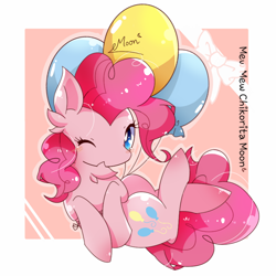 Size: 800x800 | Tagged: safe, artist:chikoritamoon, imported from derpibooru, pinkie pie, earth pony, pony, abstract background, balloon, chest fluff, ear fluff, female, flying, looking at you, mare, one eye closed, signature, solo, wink