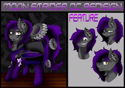 Size: 2048x1448 | Tagged: safe, artist:glacialpain, imported from derpibooru, oc, oc only, oc:moonstrider, pony, fantasy, gothic, reference sheet, rework, solo