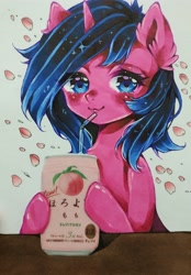 Size: 2200x3164 | Tagged: safe, artist:manekoart, imported from derpibooru, oc, oc:fizzy pop, pony, unicorn, cherry blossoms, drink, female, flower, flower blossom, looking at you, mare, traditional art