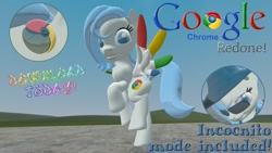 Size: 1366x768 | Tagged: dead source, safe, artist:nanayashikiplz, imported from derpibooru, oc, oc:google chrome, pony, .zip file at source, 3d, 3d model, browser ponies, downloadable, gmod, google chrome, hat, ponified, source filmmaker resource, sunglasses