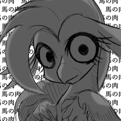 Size: 5000x5000 | Tagged: safe, artist:zemlya, imported from derpibooru, silverstream, hippogriff, bust, creepy, creepypasta, creepystream, dark, disturbed, disturbing, female, grayscale, horror, implied cannibalism, japan, japanese, looking at you, monochrome, nightmare, nightmare fuel, scary, simple background, solo, terror, translation request, white background, yandere, yanderestream