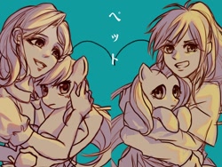 Size: 1600x1200 | Tagged: safe, artist:dez, imported from derpibooru, fluttershy, rainbow dash, human, pegasus, pony, female, flutterdash, holding a pony, humanized, lesbian, mare, shipping