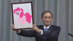 Size: 720x405 | Tagged: safe, edit, editor:dregon catty, imported from derpibooru, pinkie pie, human, irl, irl human, japan, photo, reiwa