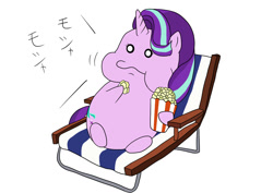 Size: 1200x849 | Tagged: safe, artist:iroenpitu_nico, imported from derpibooru, starlight glimmer, pony, unicorn, the crystal empire, the crystalling, aweeg*, chibi, chubbie, cute, eating, female, food, foreign language, glimmerbetes, japanese, pixiv, popcorn, puffy cheeks, scene interpretation, simple background, solo, white background