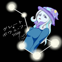 Size: 1024x1024 | Tagged: safe, artist:yeaves, imported from derpibooru, trixie, equestria girls, constellation, female, little dipper, solo