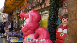 Size: 1366x765 | Tagged: safe, imported from derpibooru, photographer:howfun, pinkie pie, pony, chinese, irl, life-size pinkie statue, photo, south korea