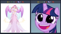 Size: 488x271 | Tagged: safe, artist:artistgenepal, edit, edited screencap, imported from derpibooru, screencap, princess cadance, twilight sparkle, alicorn, human, pony, derpibooru, sparkle's seven, clothes, cropped, cutie mark background, dress, exploitable meme, eye reflection, female, horned humanization, humanized, juxtaposition, juxtaposition win, meme, meta, reflection, simple background, solo, template, twilight sparkle (alicorn), white background, winged humanization, wings