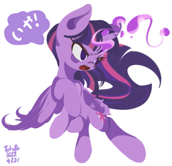 Size: 1233x1184 | Tagged: safe, artist:tohupo, imported from derpibooru, twilight sparkle, alicorn, pony, female, mare, solo, twilight sparkle (alicorn)