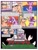 Size: 1950x2550 | Tagged: safe, artist:tillie-tmb, imported from derpibooru, applejack, pinkie pie, pony, comic:the amulet of shades, comic, food, pie