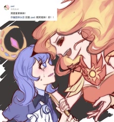 Size: 960x1024 | Tagged: safe, artist:dez, imported from derpibooru, daybreaker, princess celestia, princess luna, human, crown, crying, female, humanized, jewelry, regalia, royal sisters