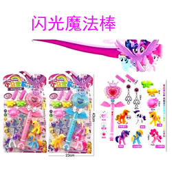 Size: 750x750 | Tagged: safe, imported from derpibooru, applejack, fluttershy, pinkie pie, princess celestia, princess luna, rainbow dash, rarity, twilight sparkle, alicorn, earth pony, pegasus, pony, unicorn, bad quality, barrette, bootleg, chinese, ear piercing, earring, female, hair curlers, irl, jewelry, magic stick, magic wand, needs more jpeg, photo, piercing, ring, simple background, toy, twilight sparkle (alicorn), white background