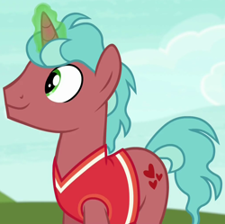 Size: 1022x1018 | Tagged: safe, imported from derpibooru, screencap, crimson heart, pony, unicorn, buckball season, background pony, clothes, cropped, jersey, magic, magic aura, male, smiling, solo, stallion