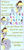 Size: 1504x3187 | Tagged: safe, artist:phucknuckl, imported from derpibooru, applejack, berry punch, blossomforth, bon bon, cheerilee, coco pommel, derpy hooves, dj pon-3, fluttershy, lyra heartstrings, minuette, octavia melody, pinkie pie, rainbow dash, rarity, spitfire, starlight glimmer, trixie, twilight sparkle, vinyl scratch, windy whistles, zecora, earth pony, pegasus, pony, unicorn, zebra, baseball cap, butt, cap, clothes, comic, eyes closed, female, gift art, hat, hindsight, joke, looking at you, mare, open mouth, open smile, plot, plot line, pun, smiling, uniform, vector