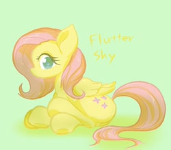 Size: 1894x1658 | Tagged: safe, artist:noupu, imported from derpibooru, fluttershy, pegasus, pony, female, folded wings, mare, name, profile, prone, solo, wings