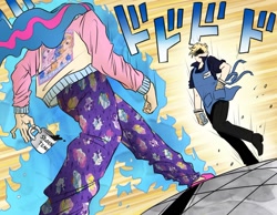 Size: 1199x930 | Tagged: safe, artist:mamidulugo, imported from derpibooru, oc, oc only, oc:mami dulugo, oc:scribbler, human, apron, clothes, coffee, humanized, jojo's bizarre adventure, oh you're approaching me, ド ド ド