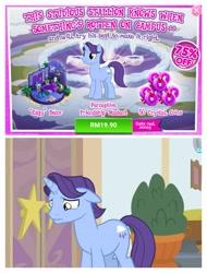 Size: 3106x4096 | Tagged: safe, imported from derpibooru, screencap, november rain, pony, unicorn, student counsel, advertisement, costs real money, friendship student, gameloft, male, sad