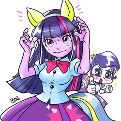 Size: 900x900 | Tagged: safe, artist:babtyu, imported from derpibooru, rarity, twilight sparkle, equestria girls, bowtie, clothes, cute, duo, female, moe, pleated skirt, pony ears, skirt, thumbs up