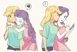 Size: 1049x709 | Tagged: safe, artist:yakieringi014, imported from derpibooru, applejack, rarity, equestria girls, clothes, cute, daaaaaaaaaaaw, female, hug, jackabetes, lesbian, phone, question mark, raribetes, rarijack, shipping