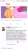 Size: 519x924 | Tagged: safe, imported from derpibooru, applejack, pinkie pie, equestria girls, equestria girls series, applepie, female, katrina hadley, lesbian, meta, shipping, text, valid question, writers, xitter