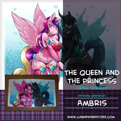 Size: 876x876 | Tagged: safe, artist:ambris, imported from derpibooru, princess cadance, queen chrysalis, anthro, breasts, obtrusive watermark, wall scroll, watermark