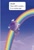 Size: 398x586 | Tagged: safe, imported from derpibooru, applejack, fluttershy, pinkie pie, rainbow dash, rarity, twilight sparkle, alicorn, rainbow roadtrip, cardboard, cloud, crash, fake rainbow, hot air balloon, mane six, night, night sky, nightsky, picture for breezies, preview, rainbow, sign, stars, text, twilight sparkle (alicorn)