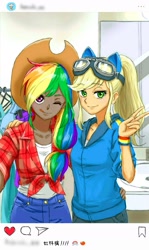 Size: 867x1450 | Tagged: safe, artist:puri__kyua, imported from derpibooru, kotobukiya, applejack, rainbow dash, human, equestria girls, anime, appledash, clothes swap, dark skin, female, humanized, koto dash, kotobukiya rainbow dash, lesbian, peace sign, shipping