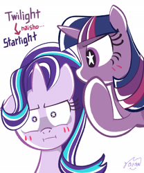 Size: 1701x2041 | Tagged: safe, artist:garammasara, imported from derpibooru, starlight glimmer, twilight sparkle, pony, unicorn, i mean i see, starry eyes, unamused, wingding eyes