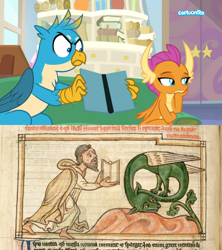 Size: 1280x1440 | Tagged: safe, edit, edited screencap, editor:sdreamexplorers, imported from derpibooru, screencap, gallus, smolder, student counsel, book, cartoonito logo, comparison, exploitable meme, gallus holding book, image macro, meme, ponified meme, text