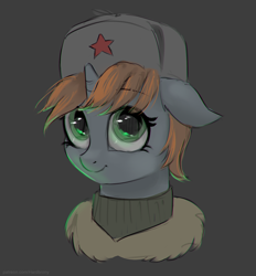 Size: 1400x1510 | Tagged: safe, artist:hardbrony, imported from derpibooru, oc, oc only, oc:littlepip, pony, unicorn, fallout equestria, bust, fanfic, fanfic art, female, floppy ears, gray background, hat, horn, mare, portrait, red star, simple background, solo, stars, ushanka