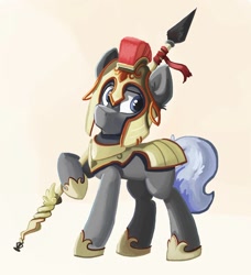 Size: 854x936 | Tagged: safe, artist:saxopi, imported from derpibooru, oc, oc only, earth pony, pony, armor, solo, spear, weapon