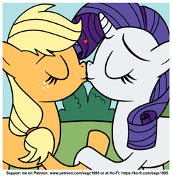 Size: 1837x1877 | Tagged: safe, artist:eagc7, imported from derpibooru, applejack, rarity, earth pony, pony, unicorn, cute, duo, eyes closed, female, heart, holding hooves, jackabetes, kiss on the lips, kissing, ko-fi, lesbian, mare, patreon, raribetes, rarijack, shipping