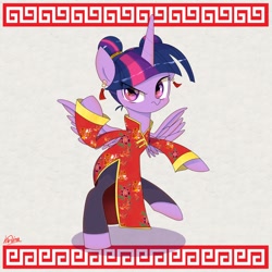 Size: 2048x2048 | Tagged: safe, artist:nanima, imported from derpibooru, twilight sparkle, alicorn, pony, alternate hairstyle, bipedal, clothes, cute, ear piercing, earring, eye clipping through hair, female, jewelry, mare, piercing, solo, twiabetes, twilight sparkle (alicorn)