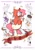 Size: 1200x1737 | Tagged: safe, artist:snowillusory, imported from derpibooru, pinkie pie, earth pony, pony, clothes, female, little red riding hood, solo