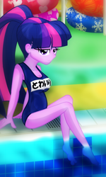 Size: 2400x4000 | Tagged: safe, artist:geraritydevillefort, imported from derpibooru, sci-twi, twilight sparkle, equestria girls, breasts, busty sci-twi, clothes, feet, female, one-piece swimsuit, poolside, solo, sukumizu, swimming pool, swimsuit