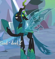 Size: 847x910 | Tagged: safe, imported from derpibooru, screencap, queen chrysalis, changeling, changeling queen, the ending of the end, leak, cropped, evil grin, female, grin, hooves, jewelry, mega chrysalis, regalia, smiling, ultimate chrysalis, wings