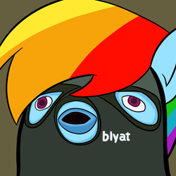 Size: 1985x1985 | Tagged: safe, artist:machstyle, imported from derpibooru, rainbow dash, pony, blyat, cyka blyat, female, funny, mare, meme, russian meme, simple, solo