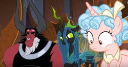 Size: 1232x646 | Tagged: safe, imported from derpibooru, screencap, cozy glow, lord tirek, queen chrysalis, alicorn, centaur, changeling, the ending of the end, leak, cozycorn, race swap, shocked, ultimate chrysalis