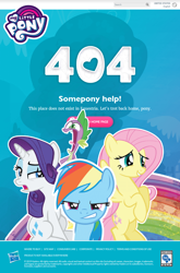 Size: 720x1093 | Tagged: safe, imported from derpibooru, fluttershy, rainbow dash, rarity, spike, 404, esrb, website, yikes