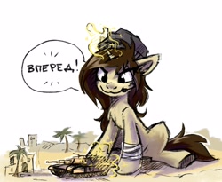 Size: 2800x2300 | Tagged: safe, artist:ami-gami, artist:amy-gamy, imported from derpibooru, oc, oc only, pony, unicorn, cyrillic, female, giant pony, giant unicorn, giantess, glowing horn, horn, macro, russian, solo, tank (vehicle), toy