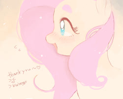 Size: 600x480 | Tagged: safe, artist:hotomura, imported from derpibooru, fluttershy, pony, bust, female, mare, messy mane, portrait, solo