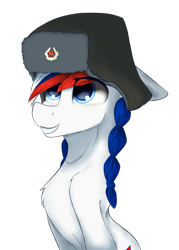 Size: 1400x1960 | Tagged: safe, artist:observerdoz, imported from derpibooru, oc, oc only, oc:marussia, earth pony, pony, chest fluff, hat, nation ponies, russia, simple background, solo, transparent background, ushanka, ushanka hat
